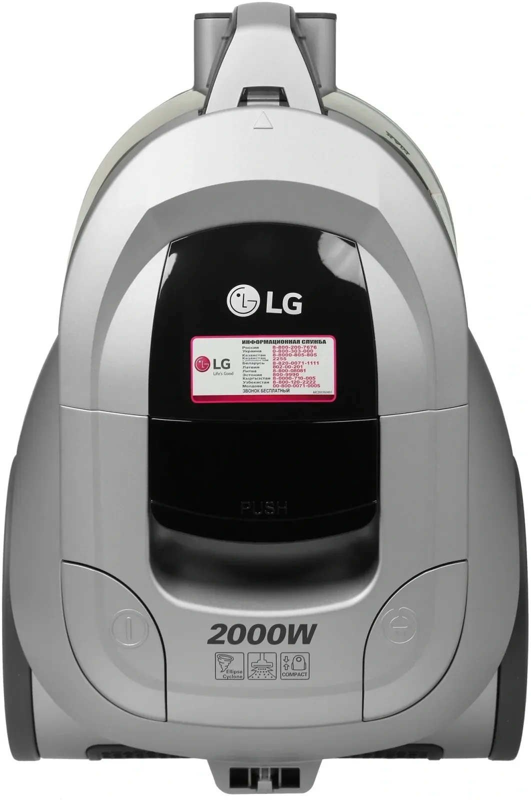 Пылесос LG VC5420NNTS 2000Вт серебристый/черный - фото 8