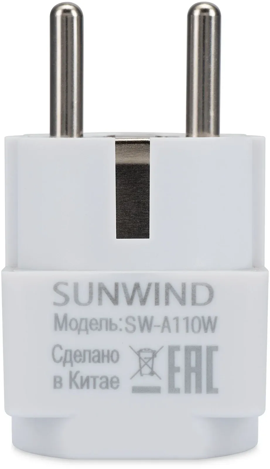 Адаптер-переходник SunWind SW-A110W 1 розетка белый коробка - фото 4