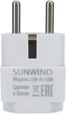Адаптер-переходник SunWind SW-A110W 1 розетка белый коробка - фото 8