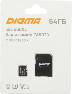 Флеш карта microSDXC 64GB Digma CARD30 V30 + adapter - фото 8
