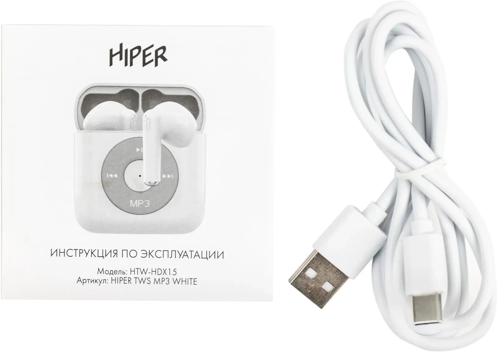 Гарнитура вкладыши Hiper TWS MP3 HDX15 белый беспроводные bluetooth в ушной раковине HTW-HDX15 - фото 8