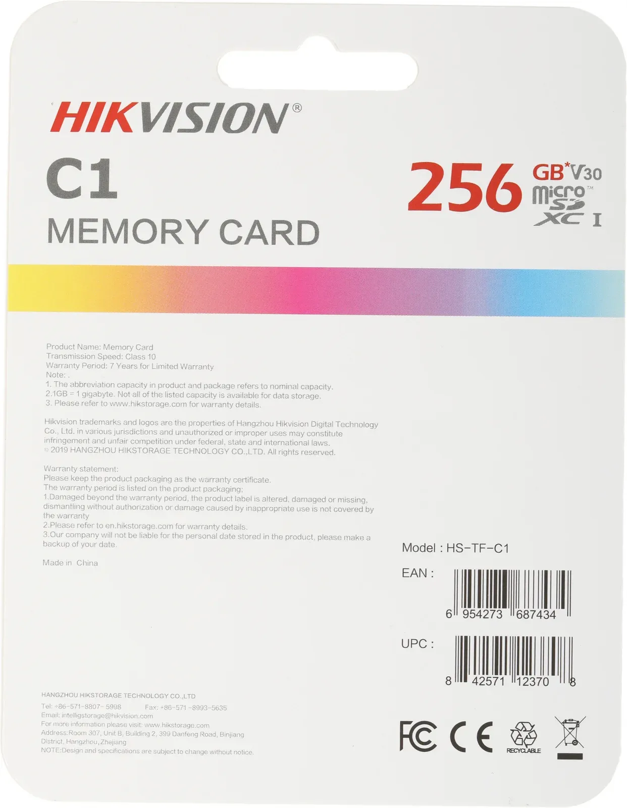 Флеш карта microSDXC 256GB Hikvision HS-TF-C1STD/256G/Adapter C1 V30 + adapter - фото 4