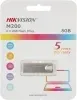 Флеш Диск Hikvision 8GB M200 Hiksemi HS-USB-M200/8G USB2.0 серебристый, 8 ГБ - фото 7