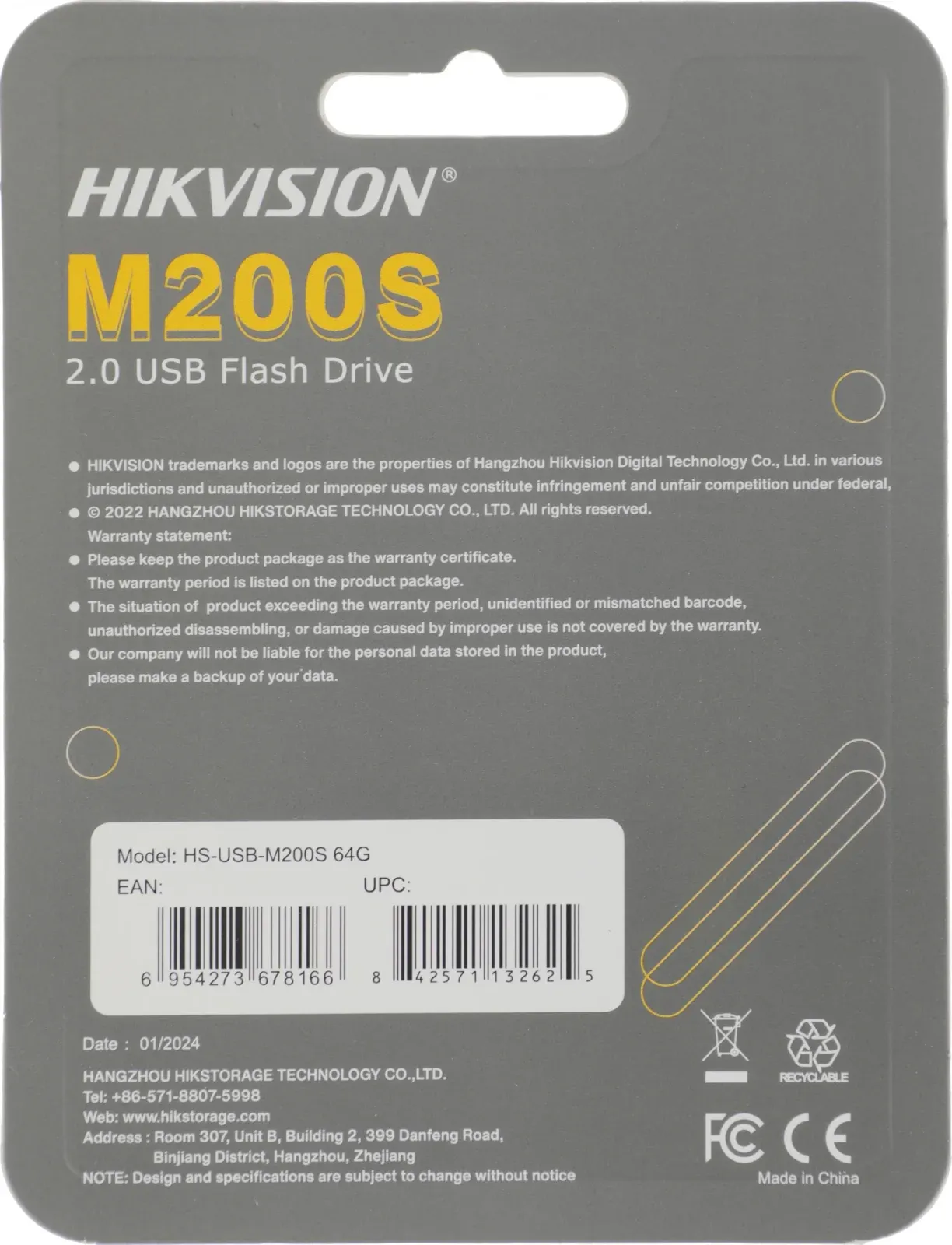Флеш Диск Hikvision 64GB M200S Hiksemi HS-USB-M200S/64G USB2.0 черный, 64 ГБ - фото 5