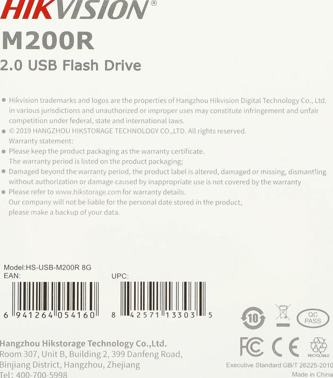 Флеш Диск Hikvision 8GB M200R Hiksemi HS-USB-M200R/8G USB2.0 черный, 8 ГБ - фото 2