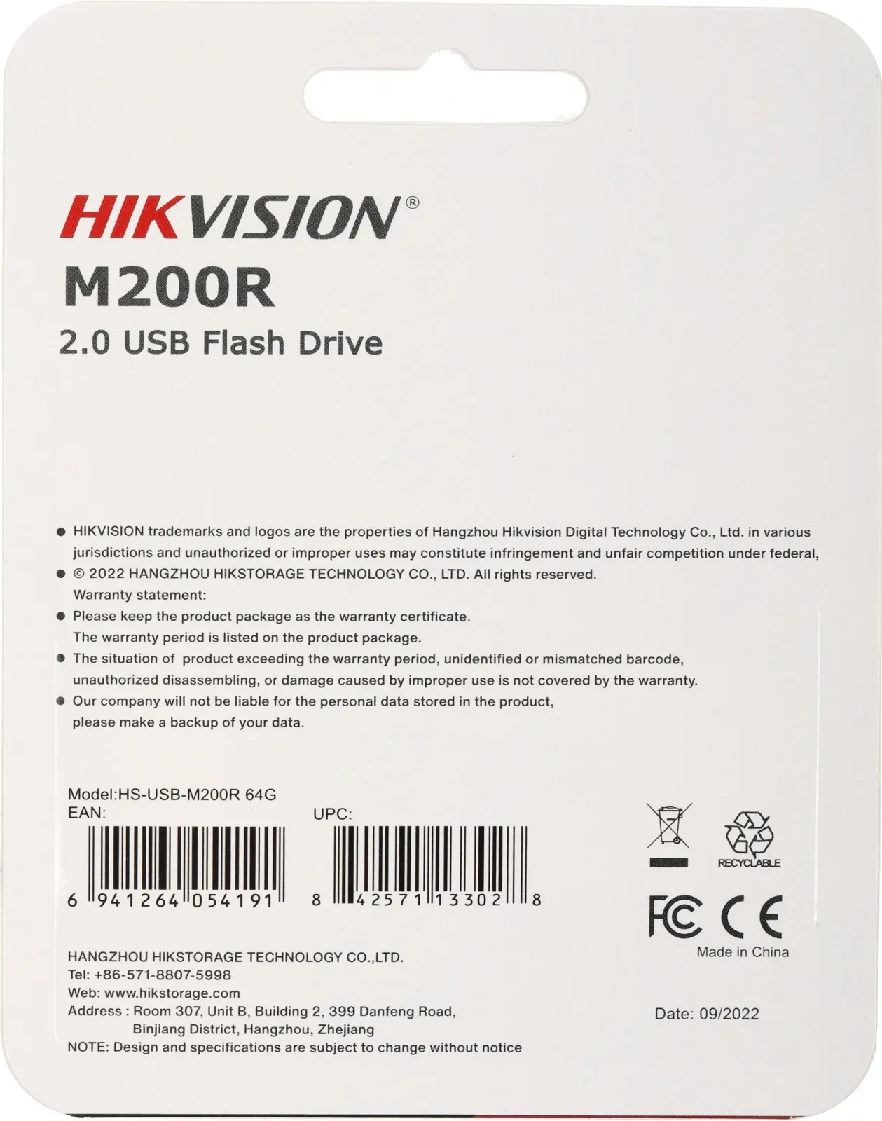 Флеш Диск Hikvision 64GB M200R Hiksemi HS-USB-M200R/64G USB2.0 черный, 64 ГБ - фото 5