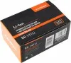 Зарядное устройство Patriot BR 141Li 180201111 - фото 6