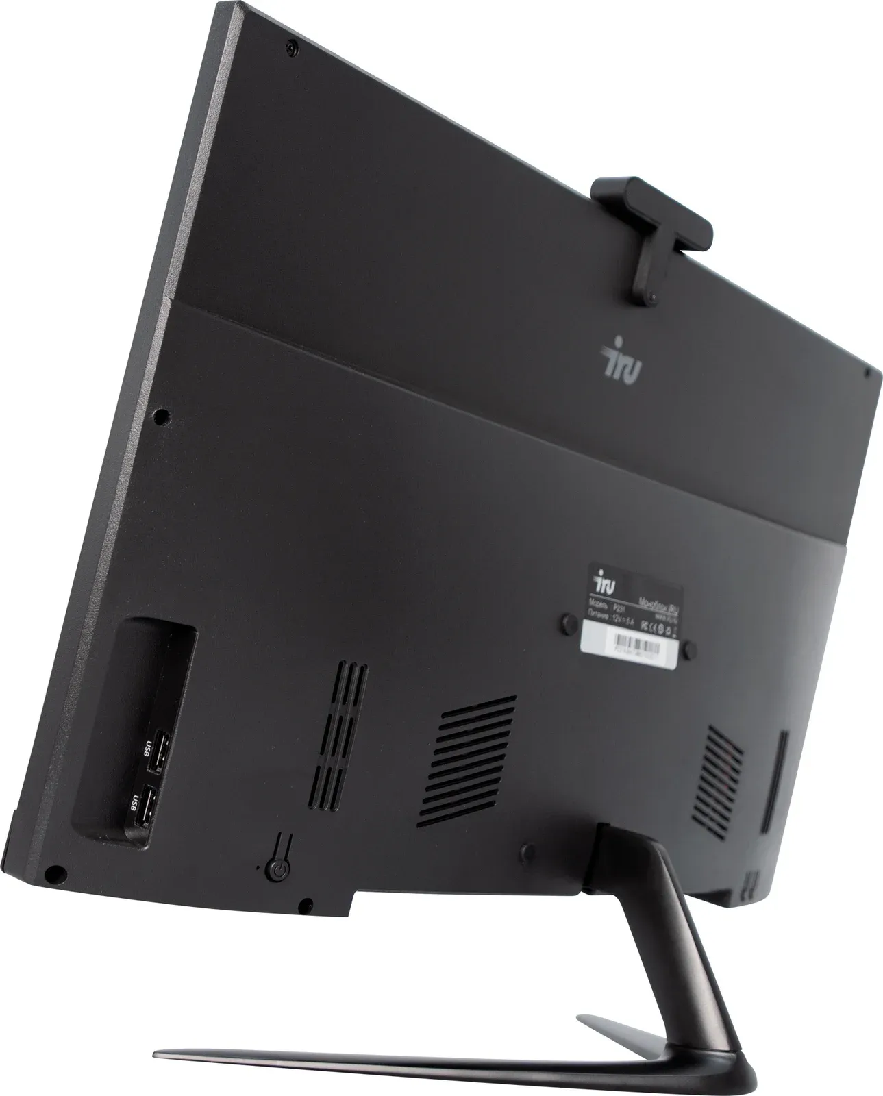 Моноблок IRU Агат 313 23.8 Full HD i3 10100 3.6 8Gb SSD256Gb UHDG 630 FreeDOS GbitEth WiFi BT 120W клавиатура мышь Cam черный 1920x1080 - фото 8
