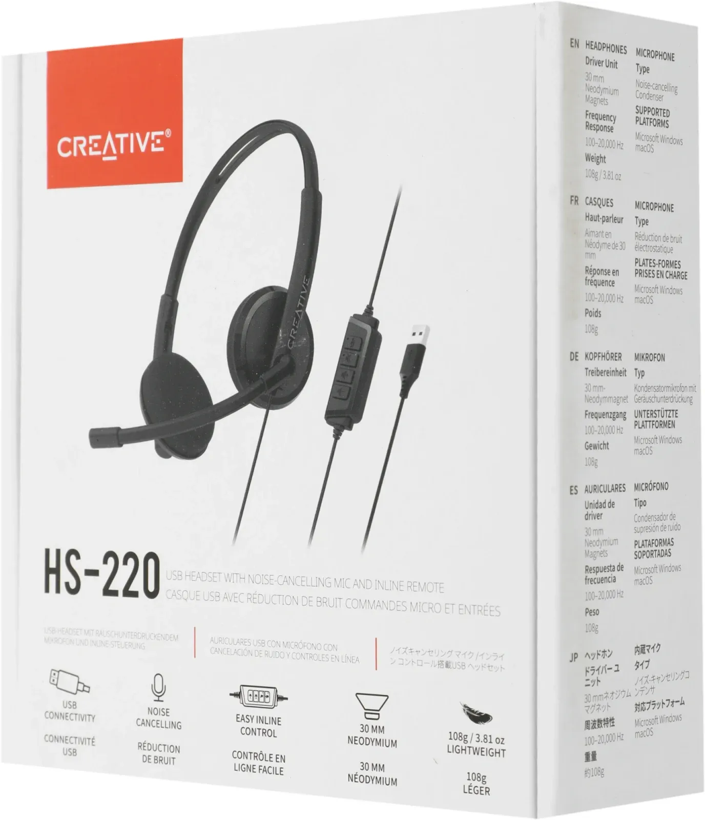 Гарнитуры наушники с микрофоном CREATIVE HS-220 черный - фото 1