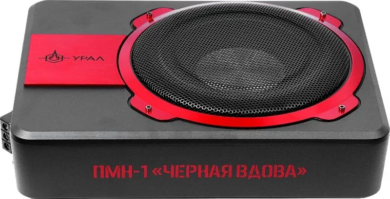 Сабвуфер автомобильный Ural ПМН-1 активный 20см/8 - фото 5