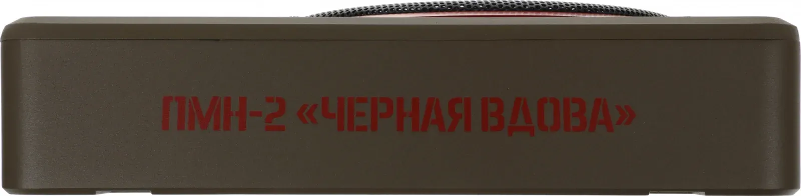 Сабвуфер автомобильный Ural ПМН-2 активный 20см/8 - фото 6