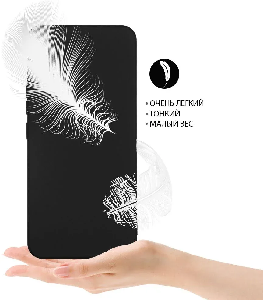 Чехол клип-кейс DF для Apple iPhone 14 iCase-30 черный DF ICASE-30 BLACK - фото 1