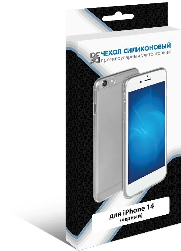 Чехол клип-кейс DF для Apple iPhone 14 iCase-30 черный DF ICASE-30 BLACK - фото 2