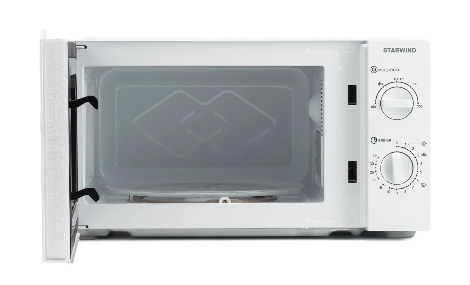 Микроволновая Печь Starwind SWM6520 20л. 700Вт белый, 20 л - фото 3