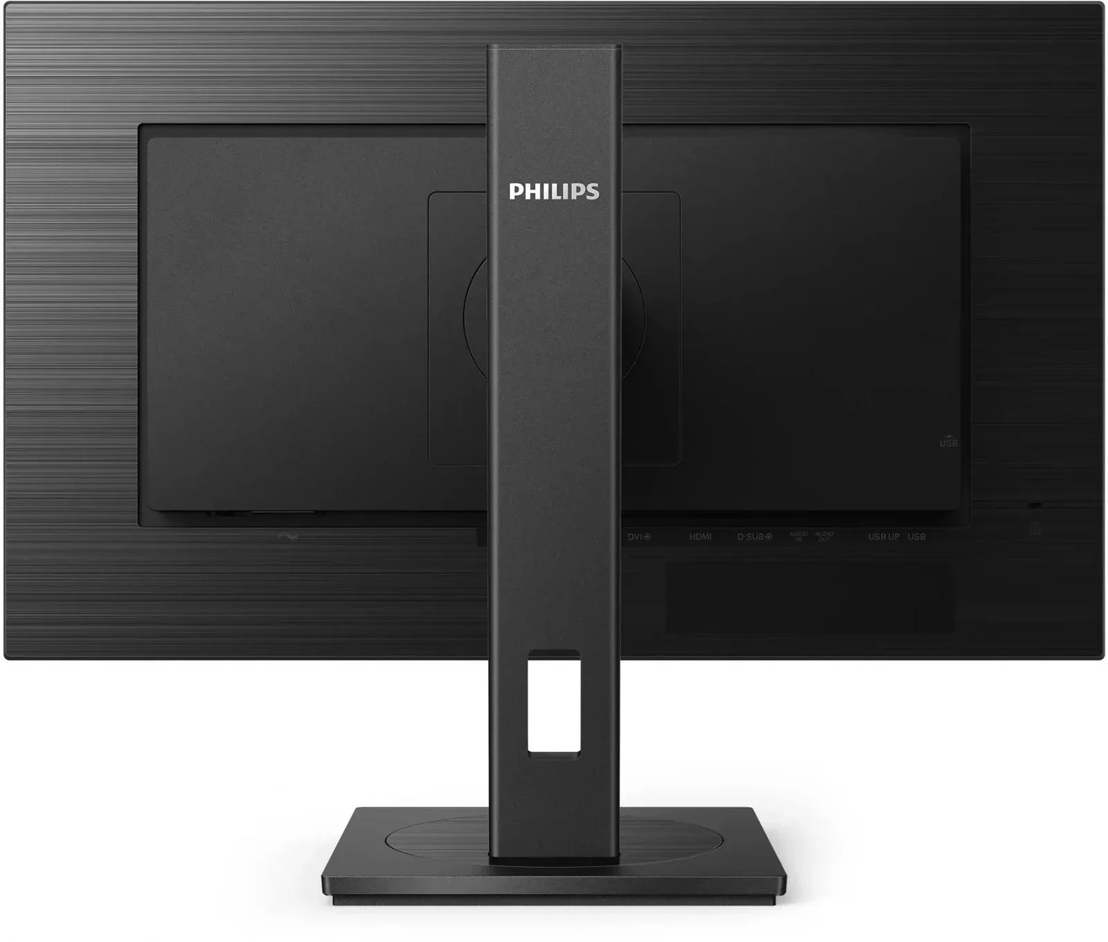 Мониторы ЖК PHILIPS 272S1M00/01 - фото 4