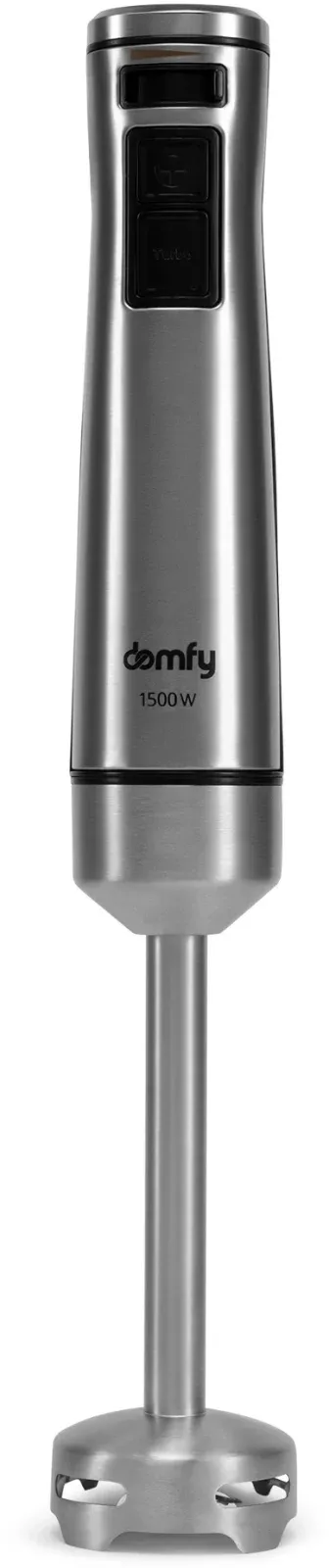 Блендеры DOMFY DSM-HB401 серебристый - фото 2