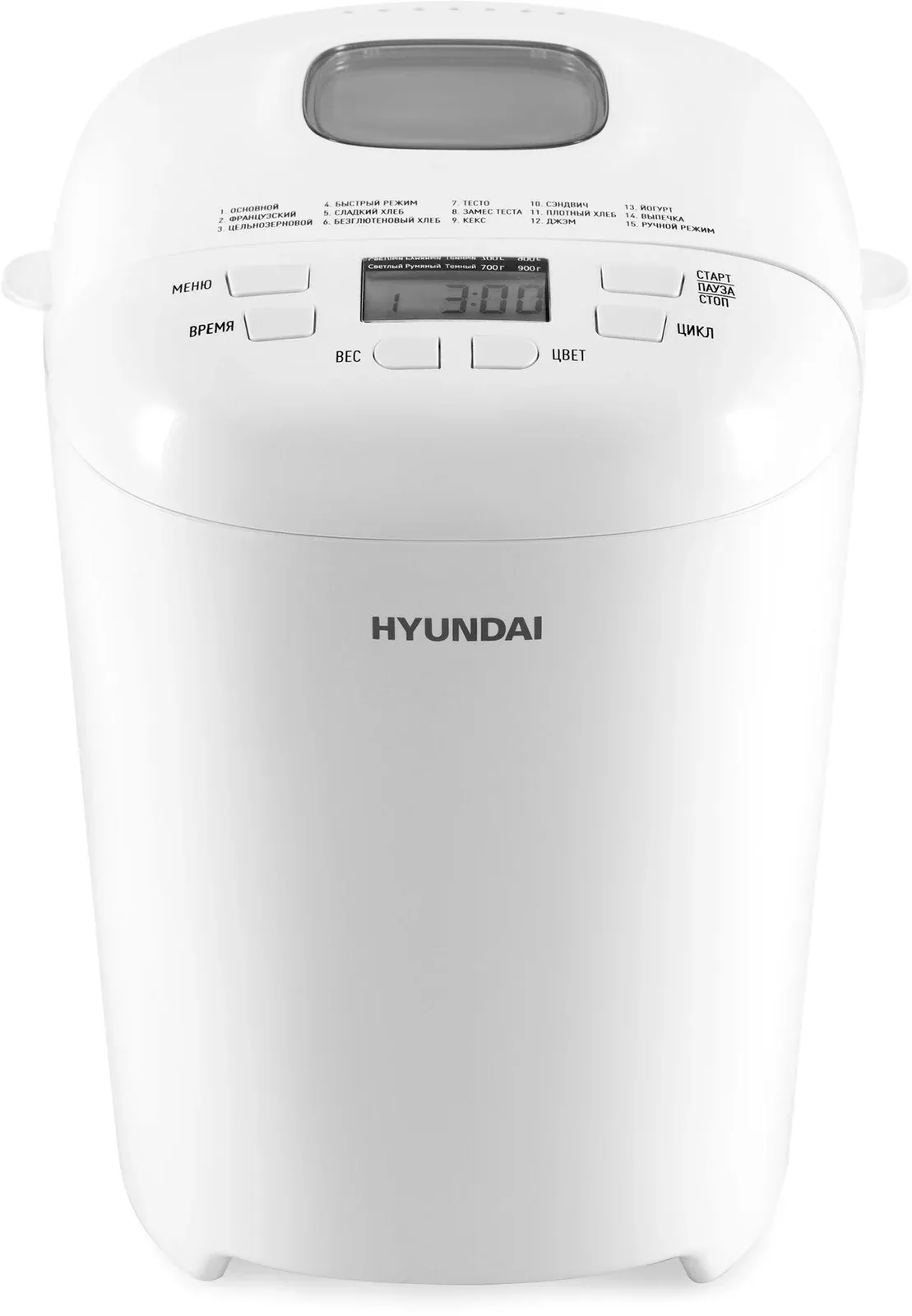 Хлебопечь Hyundai HYBM-M0714 550Вт белый - фото 2