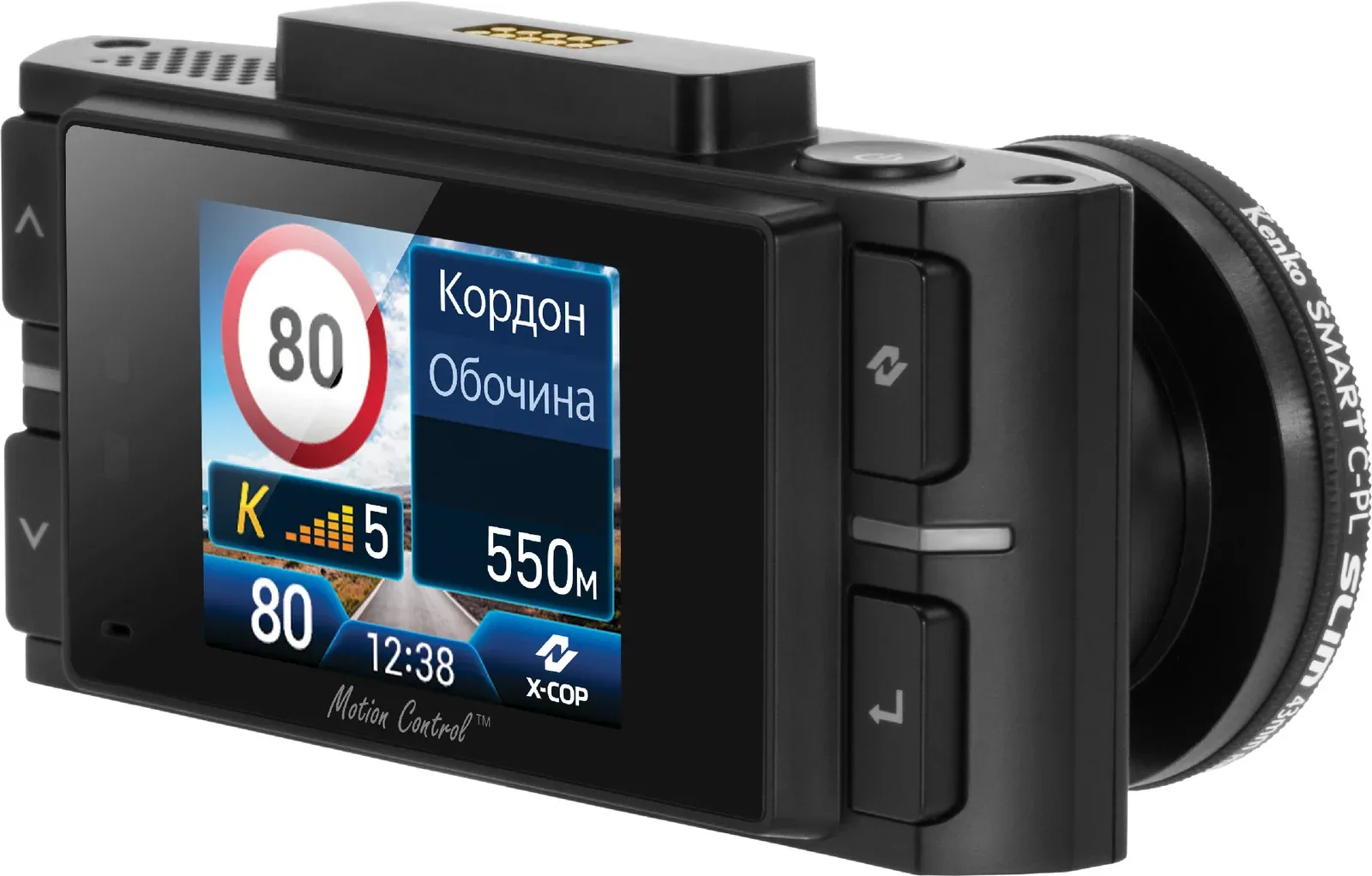 Видеорегистратор с радар-детектором Neoline X-COP 9200c черный 135гр. GPS - фото 4