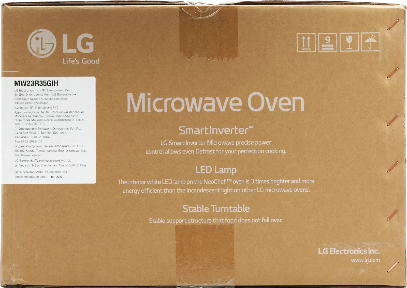 Микроволновая Печь LG MW23R35GIH 23л. 1000Вт белый, 23 л - фото 2