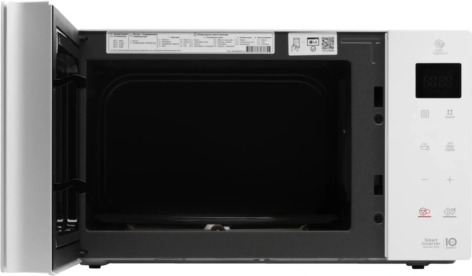 Микроволновая Печь LG MW23R35GIH 23л. 1000Вт белый, 23 л - фото 4