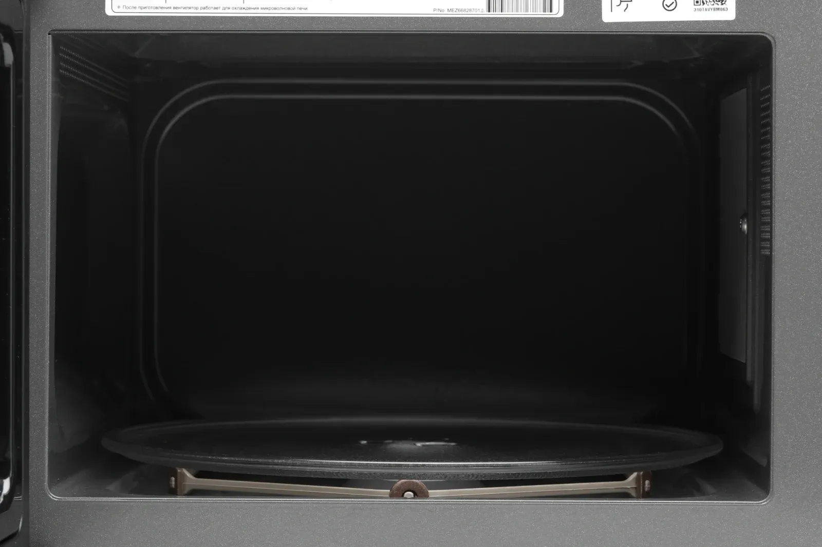 Микроволновая Печь LG MW23R35GIH 23л. 1000Вт белый, 23 л - фото 5