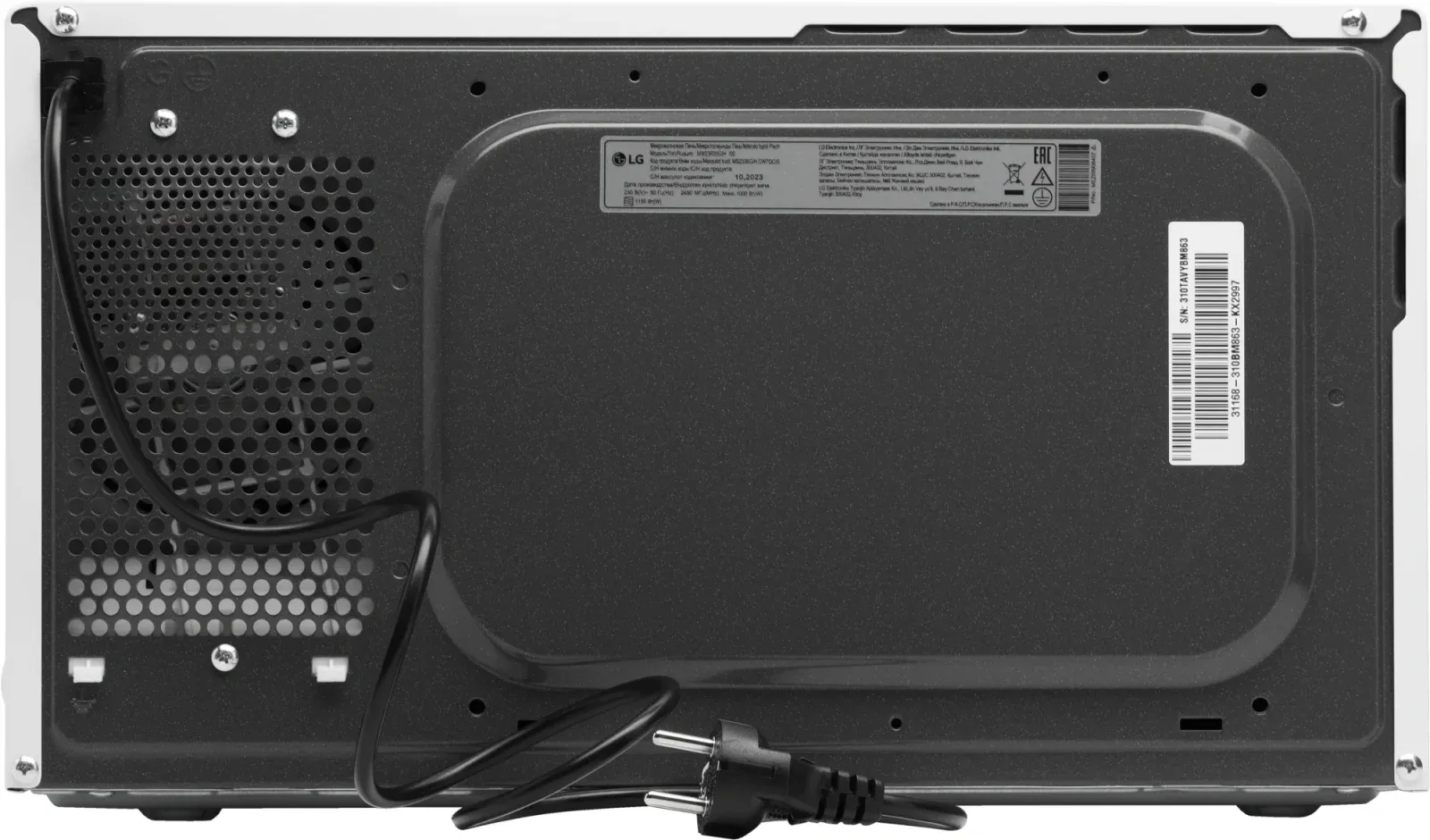 Микроволновая Печь LG MW23R35GIH 23л. 1000Вт белый, 23 л - фото 8