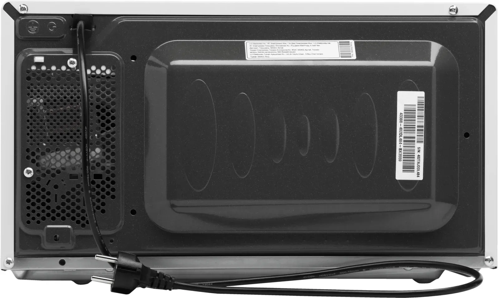 Микроволновая Печь LG MS20R42D 20л. 700Вт белый, 20 л - фото 7