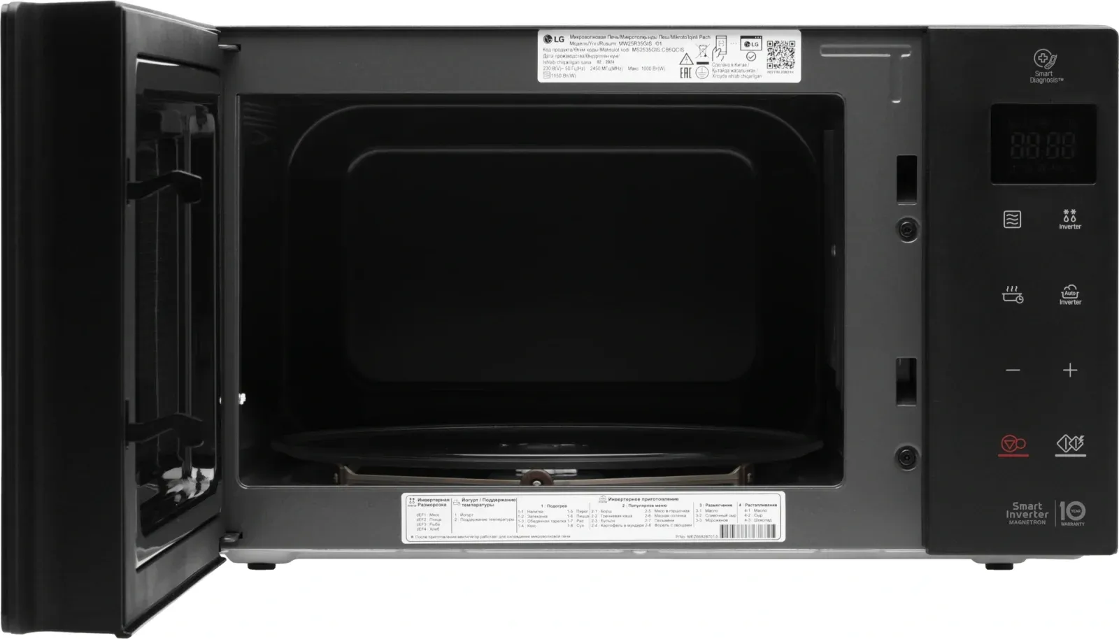 Микроволновая Печь LG MW25R35GIS 25л. 1000Вт черный, 25 л - фото 2