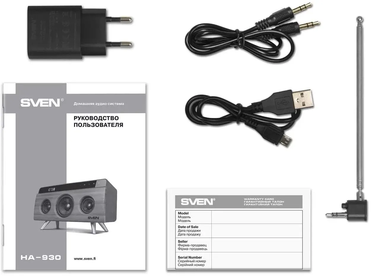 Портативная акустика SVEN АС HA-930 дерево - фото 3