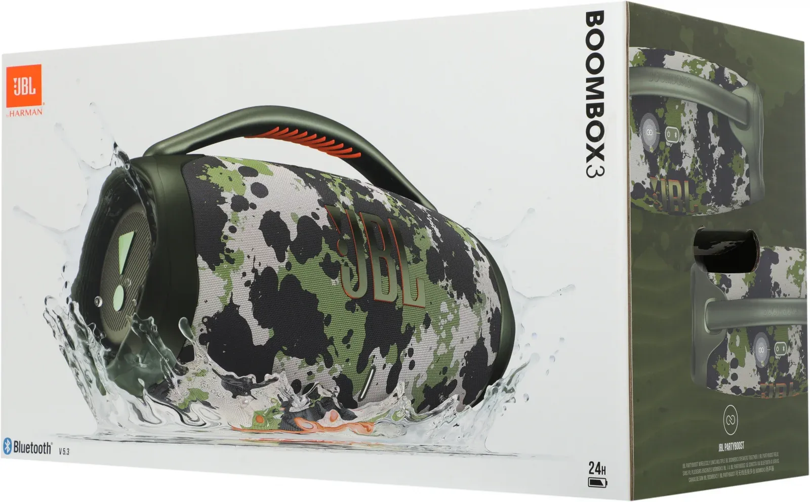 Колонка порт. JBL Boombox 3 камуфляж 180W 2.1 BT/USB 10000mAh JBLBOOMBOX3SQUADEP/UK/AM - фото 8