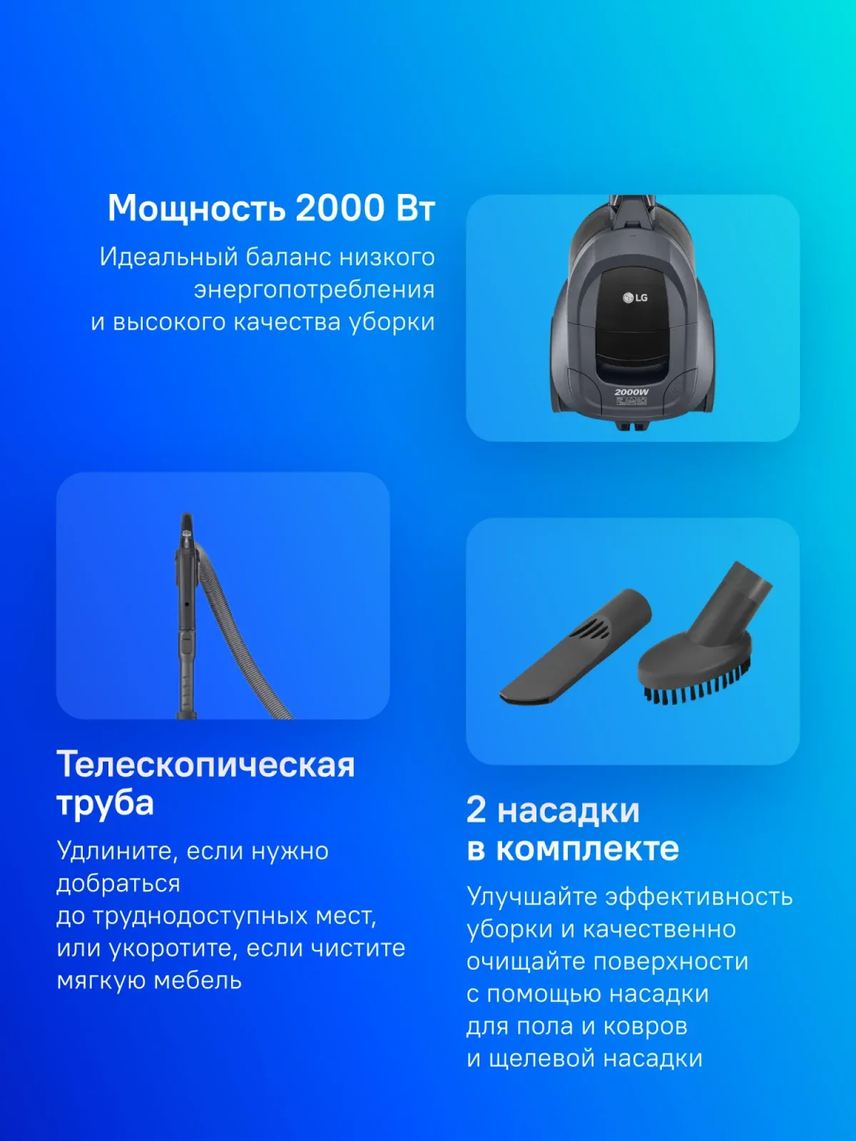 Пылесосы LG VC5420NHTG серый - фото 1