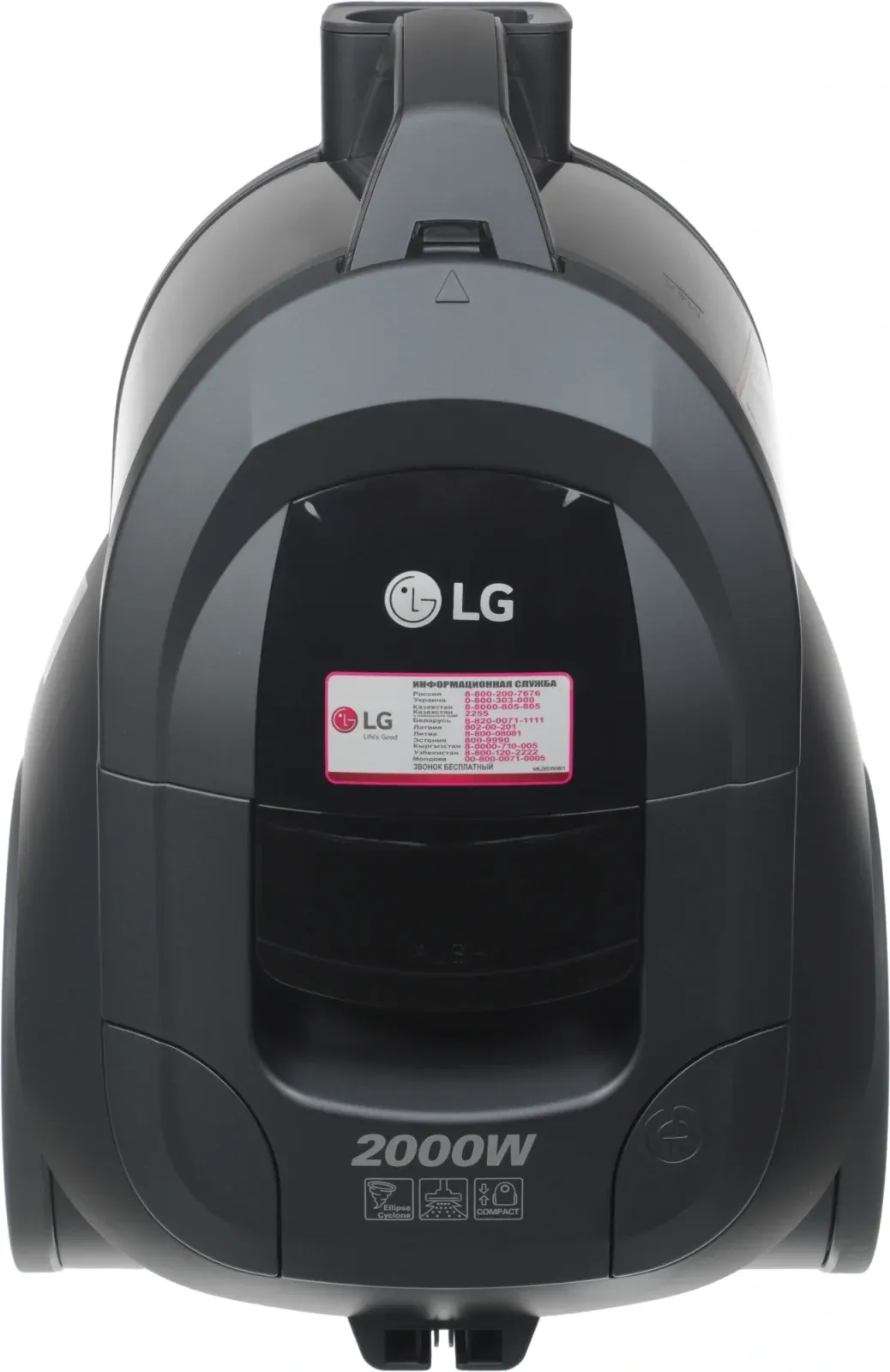 Пылесосы LG VC5420NHTG серый - фото 3