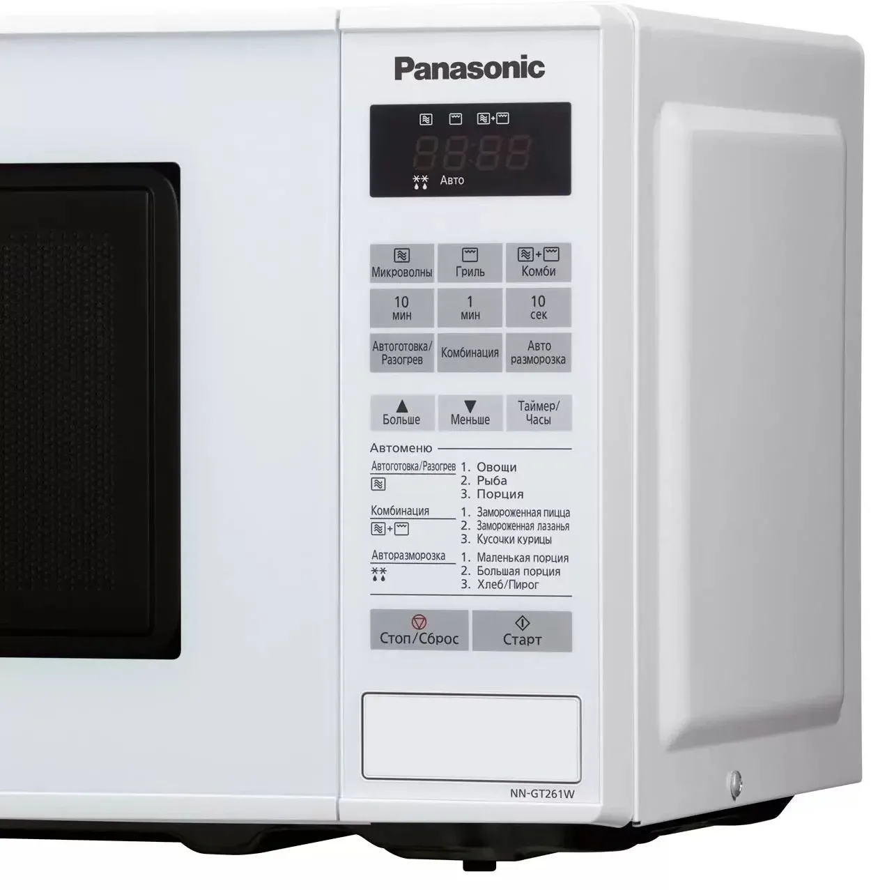 Микроволновая Печь Panasonic NN-GT261WZPE 20л. 800Вт белый, 20 л - фото 2