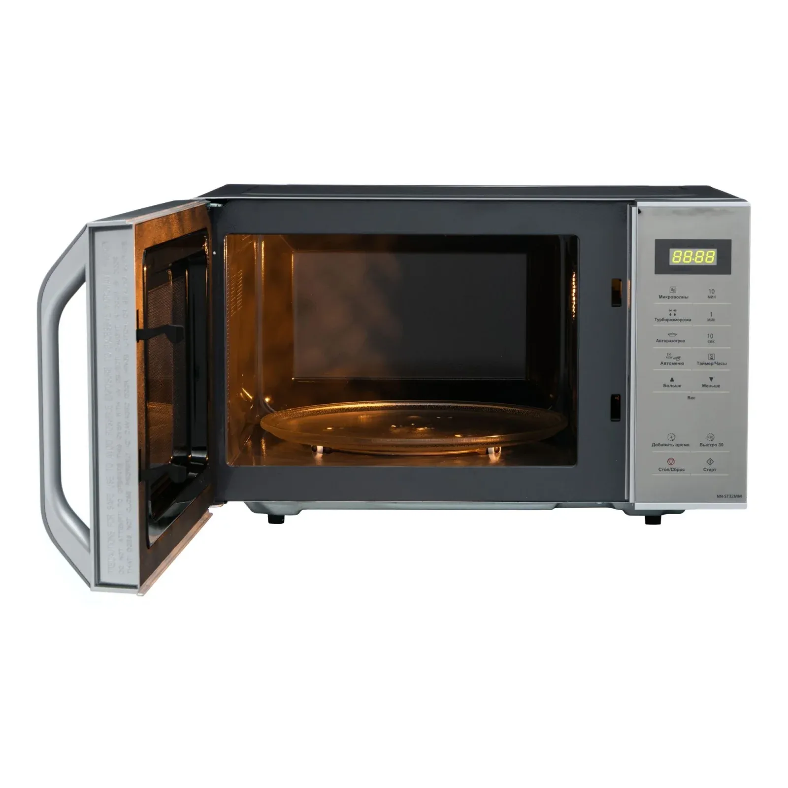 Микроволновая Печь Panasonic NN-ST32MMZPE 25л. 800Вт металик, 25 л - фото 3