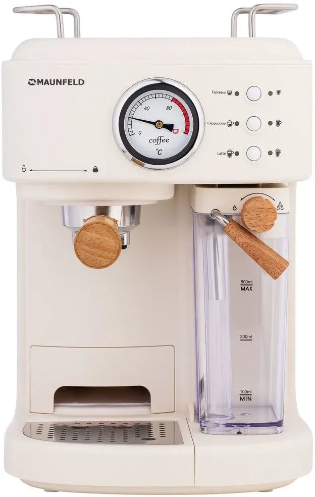 Кофеварка эспрессо Maunfeld MF-737BG PRO 1250Вт бежевый - фото 3