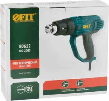 Технический фен FIT HG-2003 2000Вт темп.350/600С 80612 - фото 8