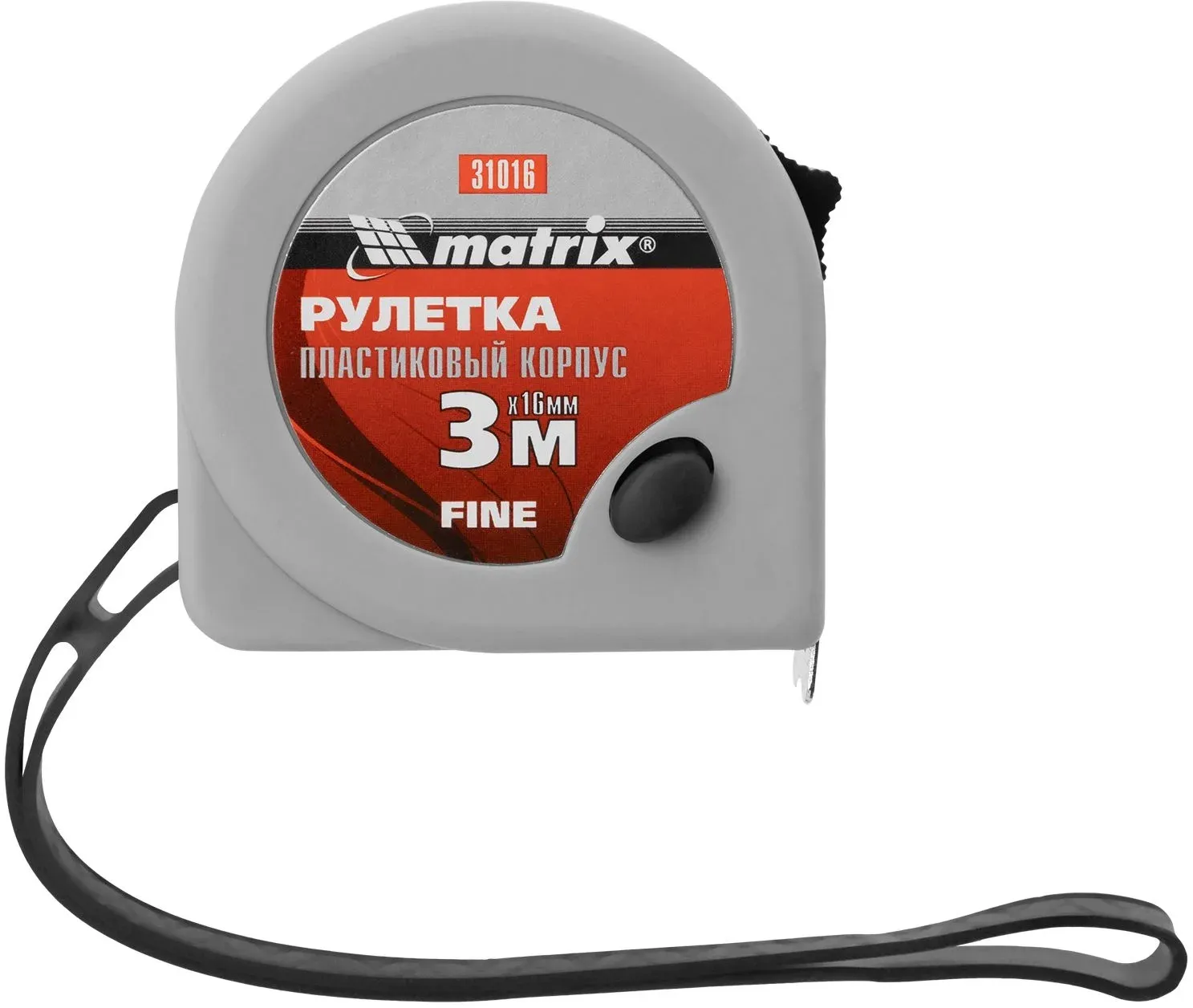 Рулетка строительная Matrix Fine дл.полотна 3м изм.шкала в см зацеп простой серый 31016 - фото 4