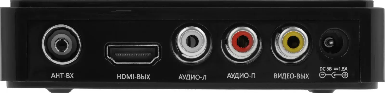 Ресивер DVB-T2 Cadena CDT-2291SB черный - фото 8
