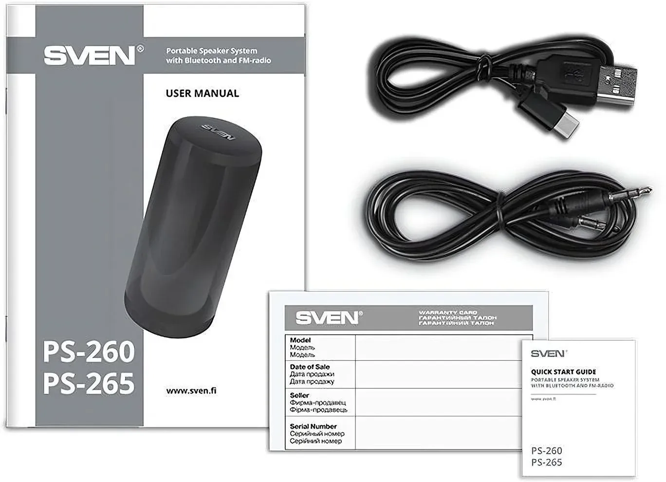 Колонка порт. Sven AC PS-265 белый 10W 1.0 BT/3.5Jack/USB 10м 2000mAh без.бат SV-021344 - фото 3