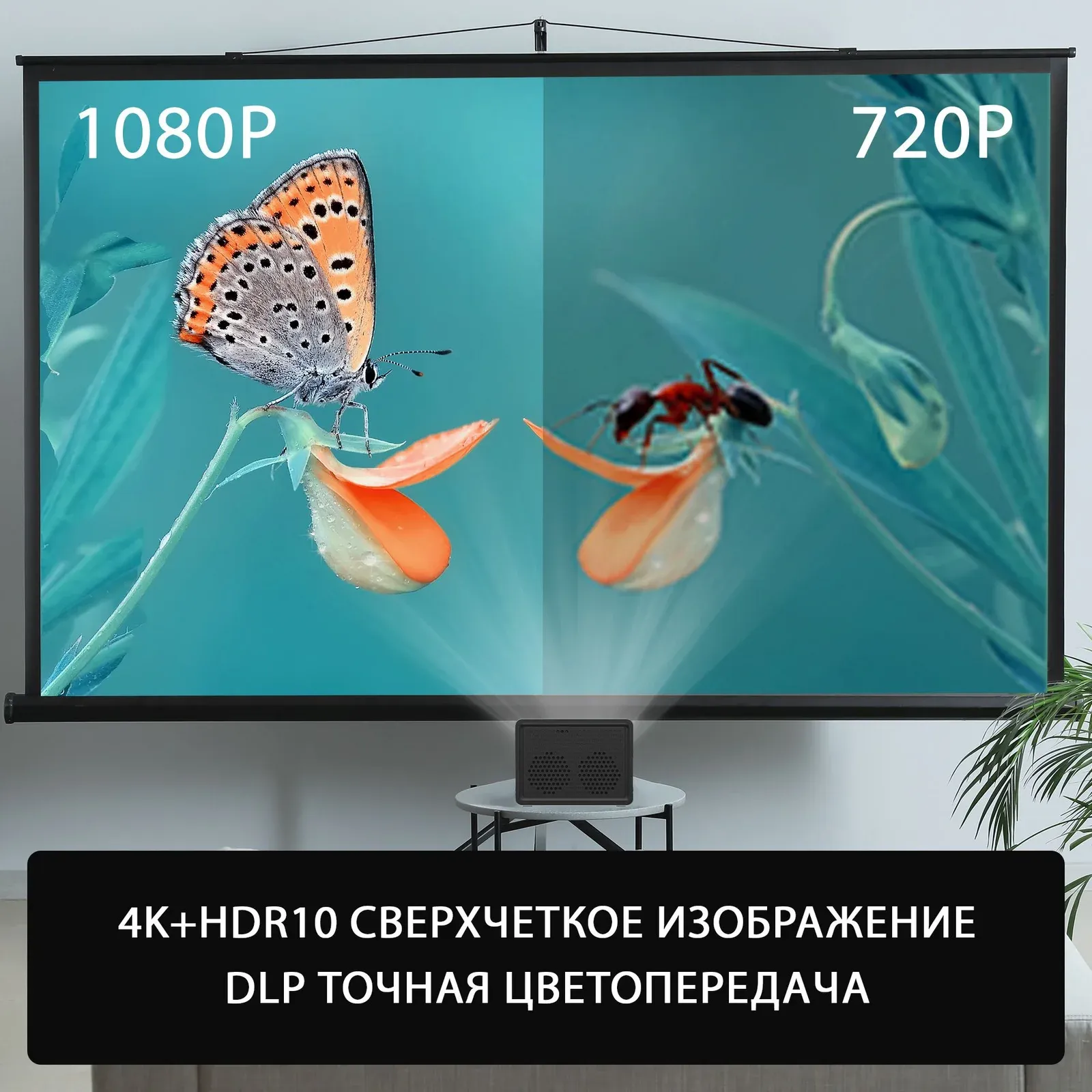 Проектор Cactus CS-PRU.03B.Full HD-A DLP 6500Lm LS 400Lm ANSI 1920x1080 2000:1 ресурс лампы:30000часов 2xUSB typeA 1xHDMI 1.5кг, графит - фото 8