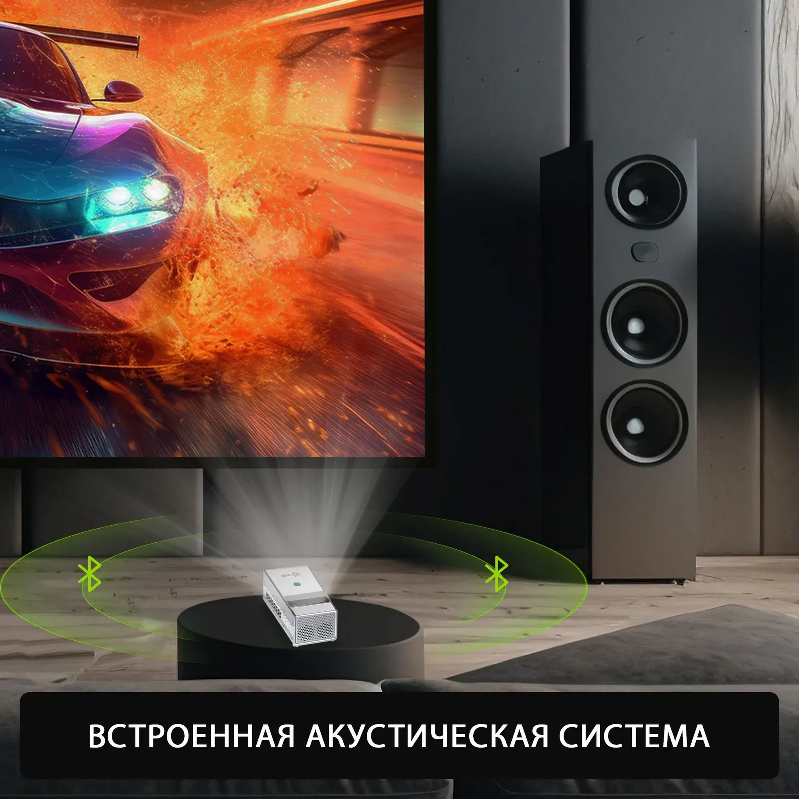 Проектор Cactus CS-PRU.03WT.Full HD-A DLP 6500Lm LS 400Lm ANSI 1920x1080 2000:1 ресурс лампы:30000часов 2xUSB typeA 1xHDMI 1.5кг, серебристый - фото 6