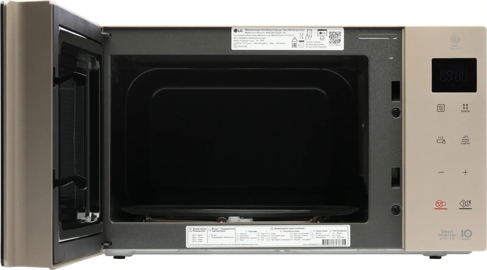 Микроволновая Печь LG MW25R35GISH 25л. 1000Вт бежевый/черный, 25 л - фото 2