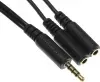 Адаптер аудио A4Tech AD-3P 2xJack 3.5 f/Jack 3.5 m 0.2м. черный - фото 8