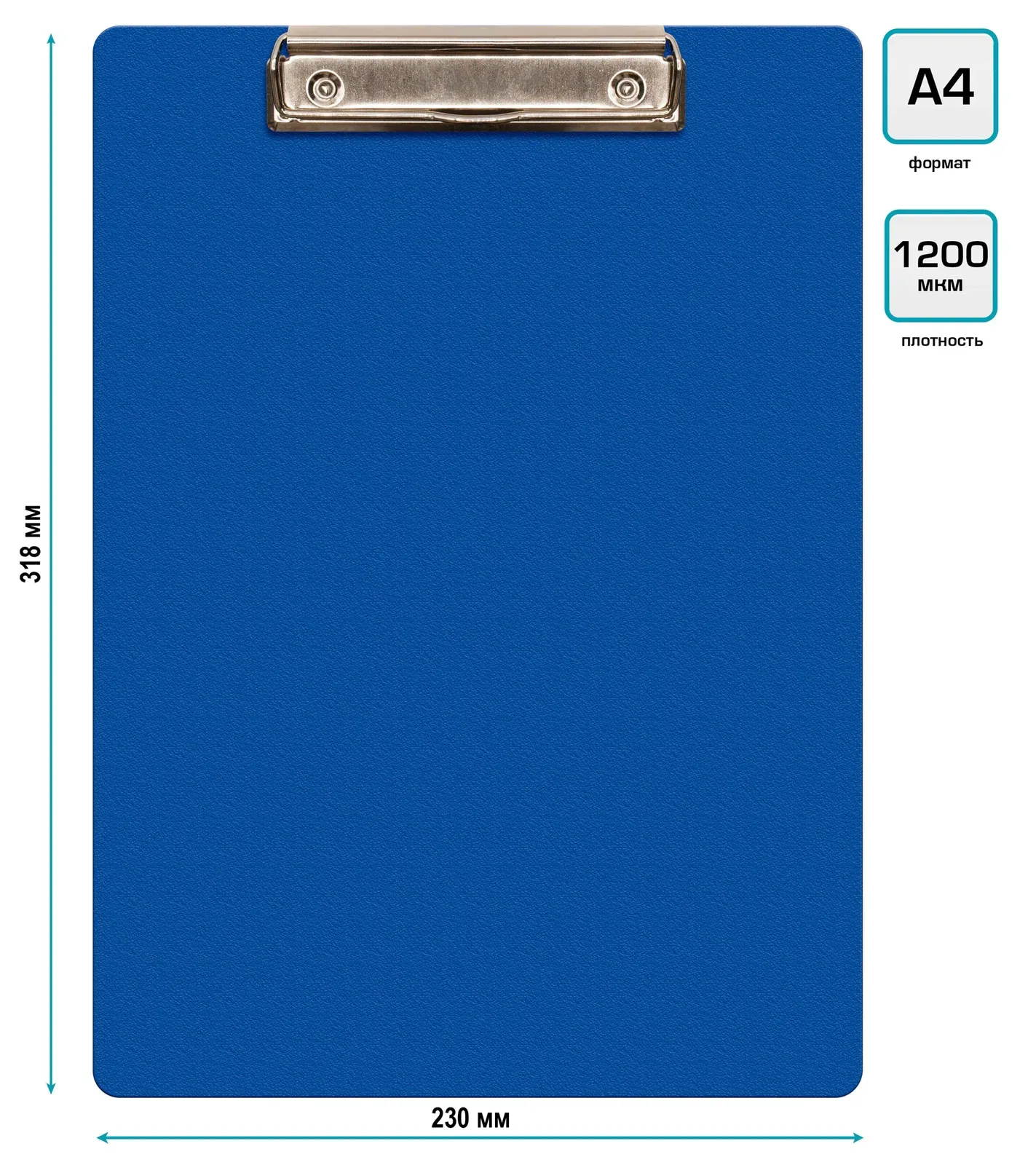 Планшеты БЮРОКРАТ-PD6004/BLUE синий