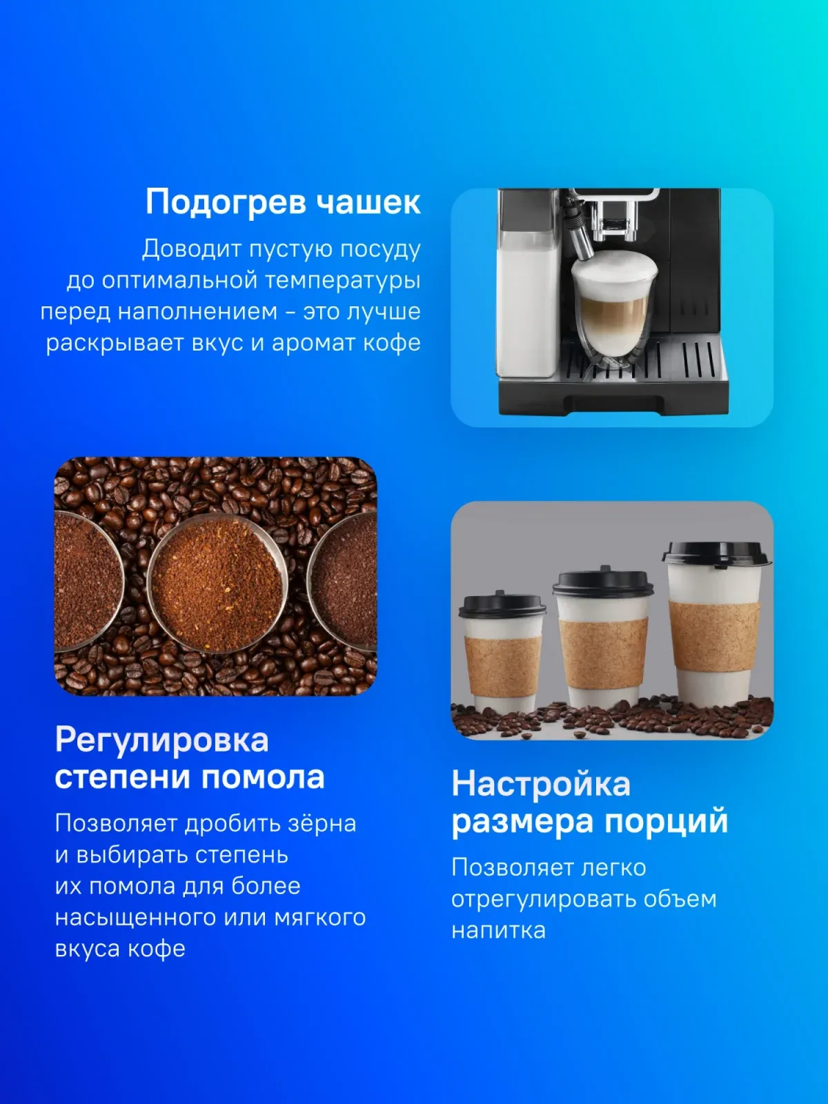 Кофемашина Delonghi Dinamica ECAM 350.50.B 1450Вт черный - фото 8