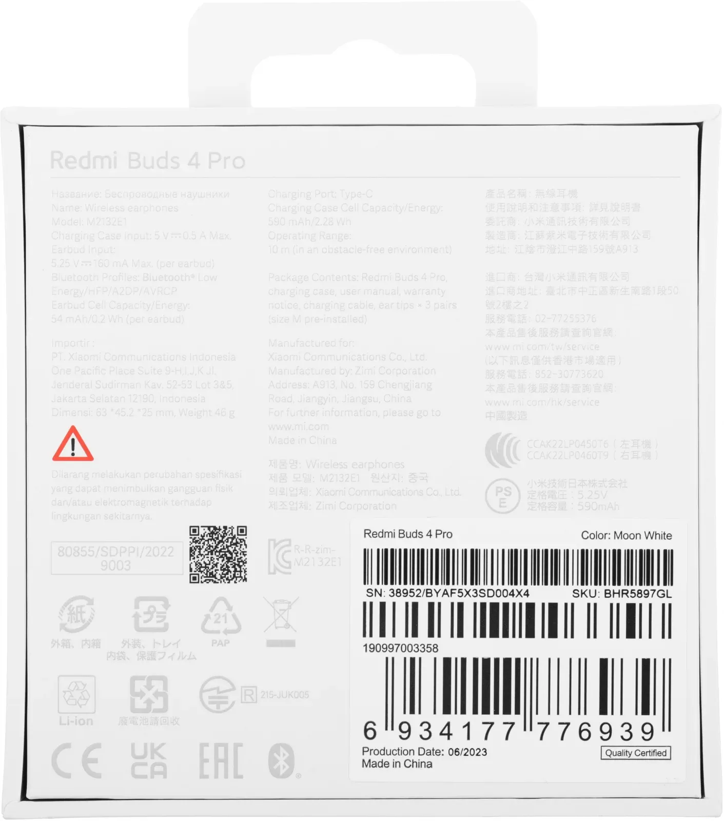 Гарнитура внутриканальные Xiaomi Redmi Buds 4 Pro M2132E1 белый беспроводные bluetooth в ушной раковине BHR5897GL - фото 6