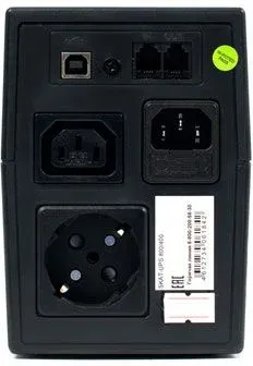 Smart БАСТИОН 800/400 - фото 1