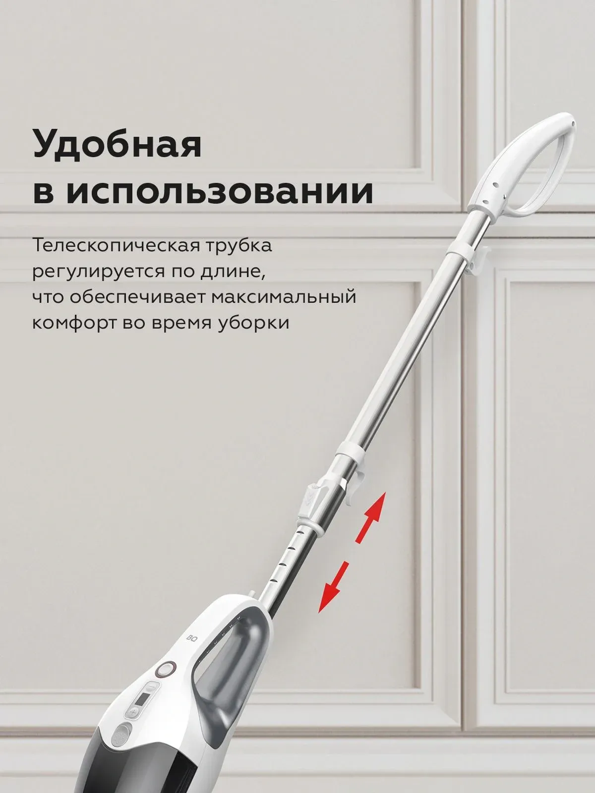 Швабра паровая BQ SM2009 1400Вт серый/белый - фото 2