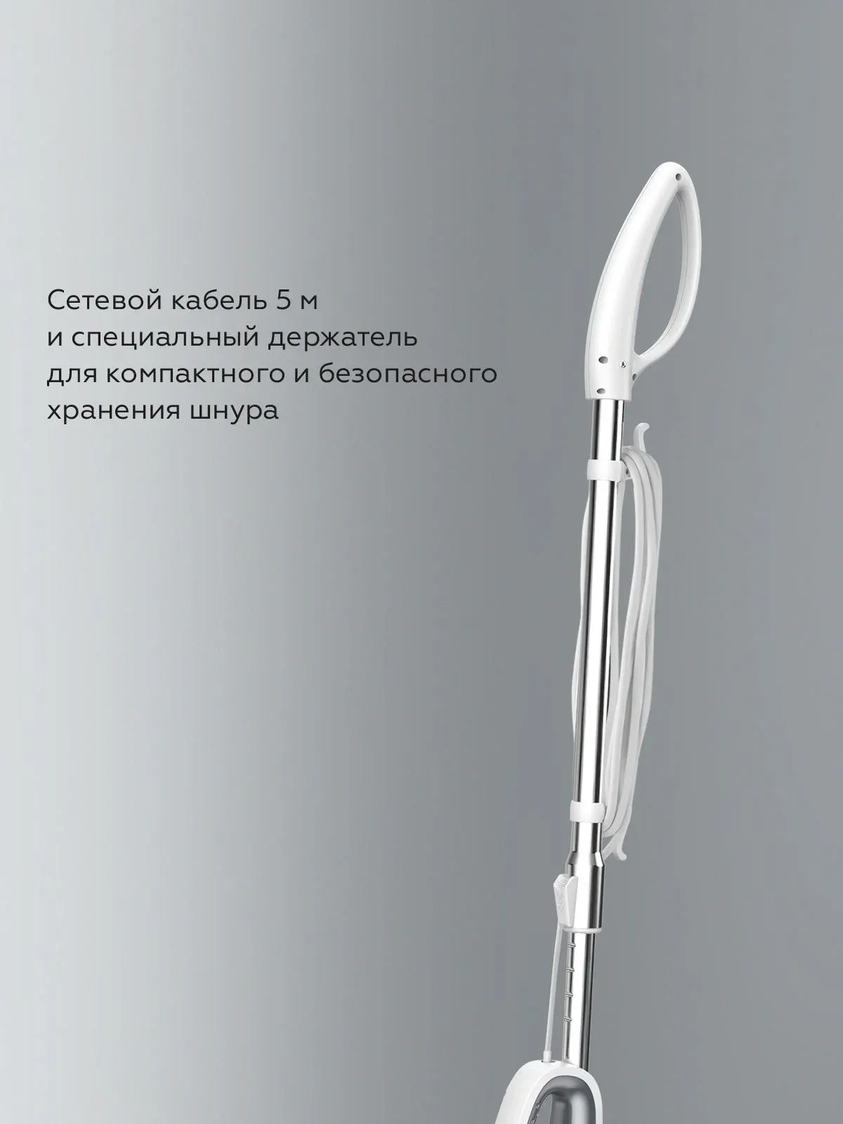 Швабра паровая BQ SM2009 1400Вт серый/белый - фото 7