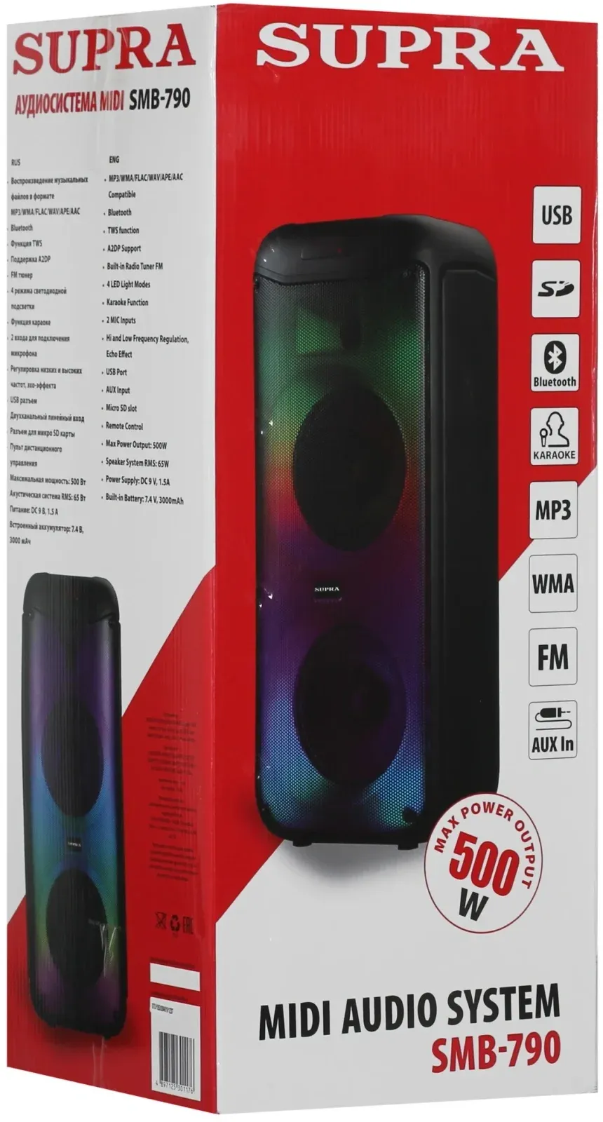 Минисистема Supra SMB-790 черный 65Вт FM USB BT micro SD - фото 6